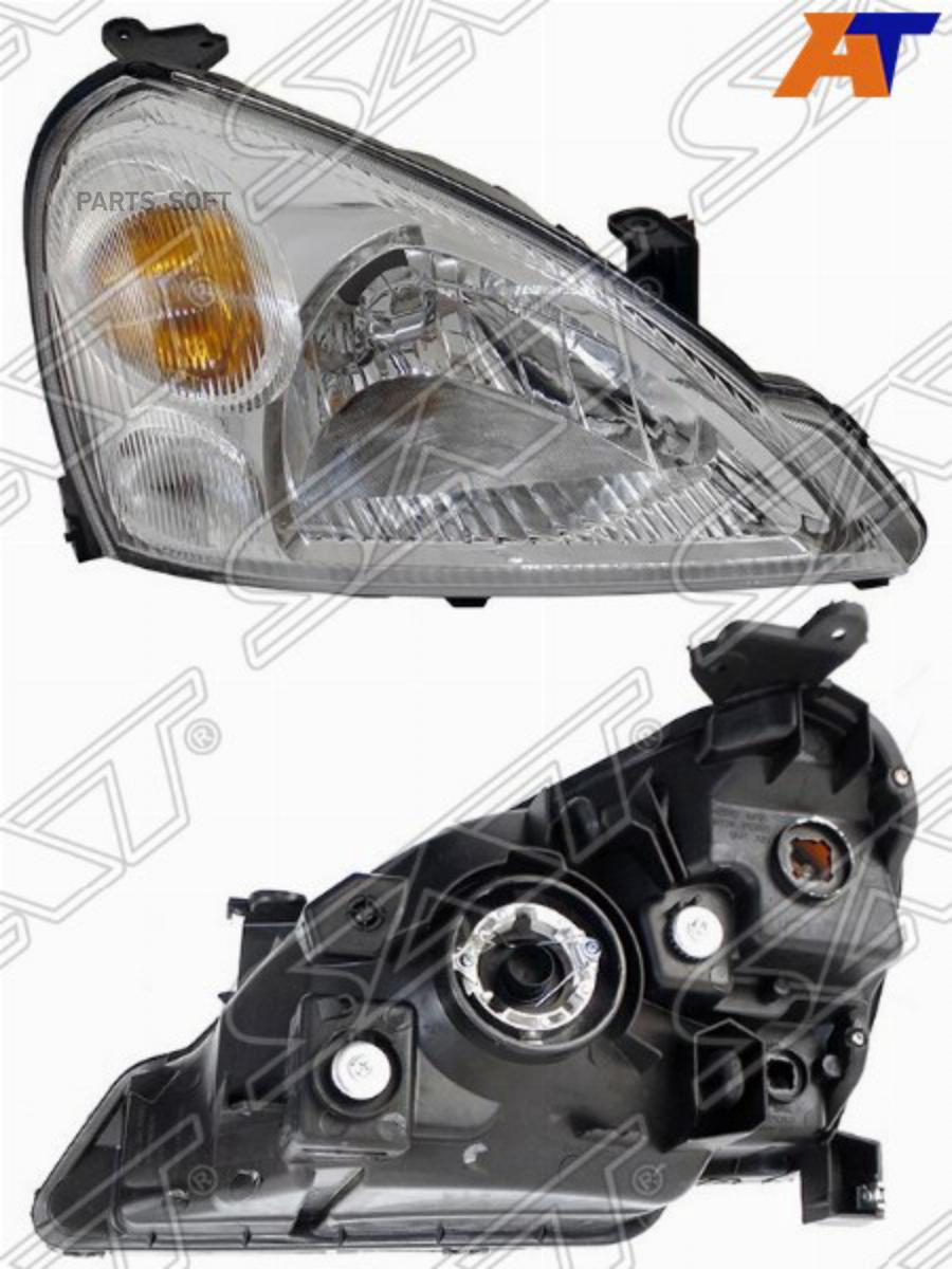 

SAT Фара SUZUKI AERIO/LIANA 04-07 RH (Евросвет)