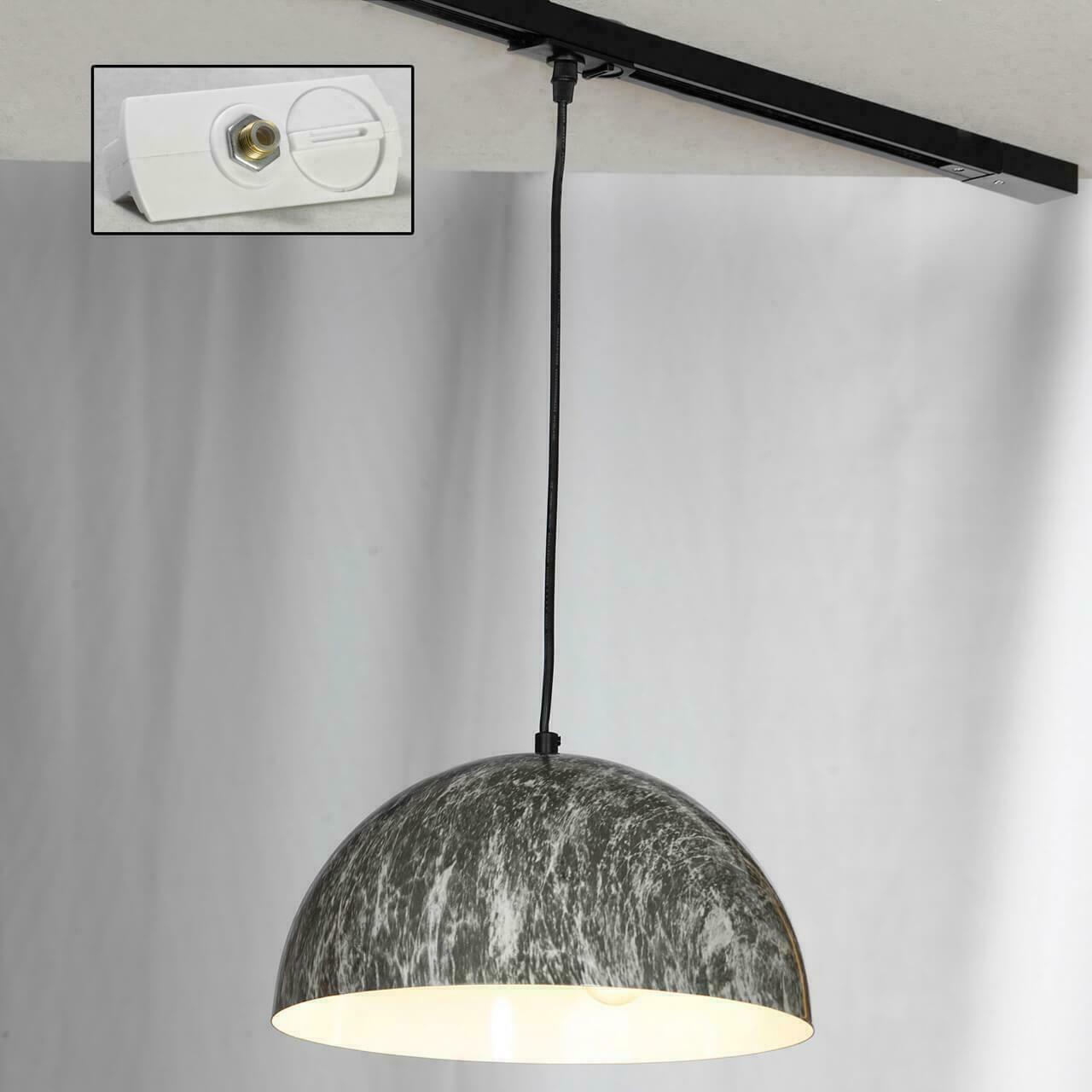

Track Lights LSP-0178-TAW