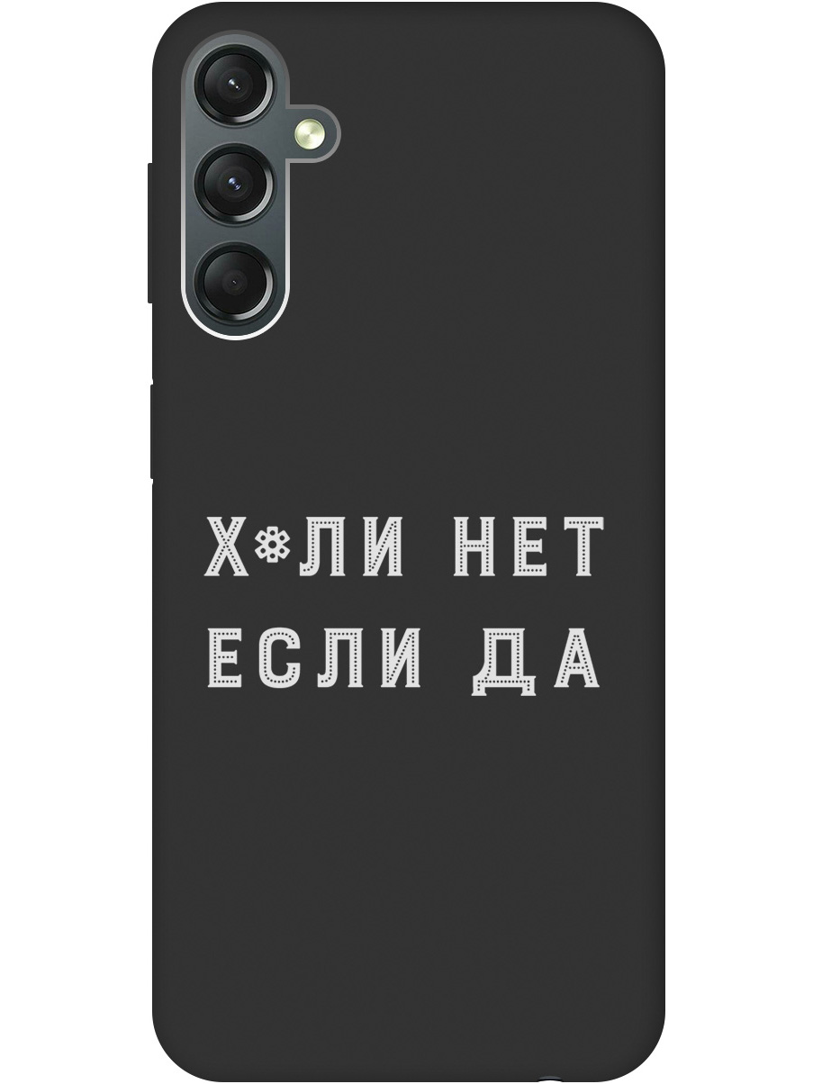 

Силиконовый чехол на Samsung Galaxy A24 с рисунком "Why Not W" черный, 20001389