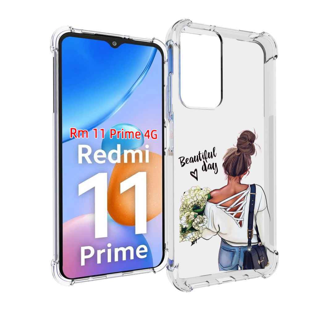 

Чехол MyPads Прекрасный-день для Xiaomi Redmi 11 Prime 4G, Прозрачный, Tocco