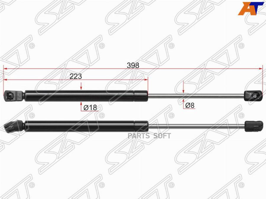 Амортизатор Крышки Багажника Vw Passat B6 05-09 Sed Sat St-3C5827550B