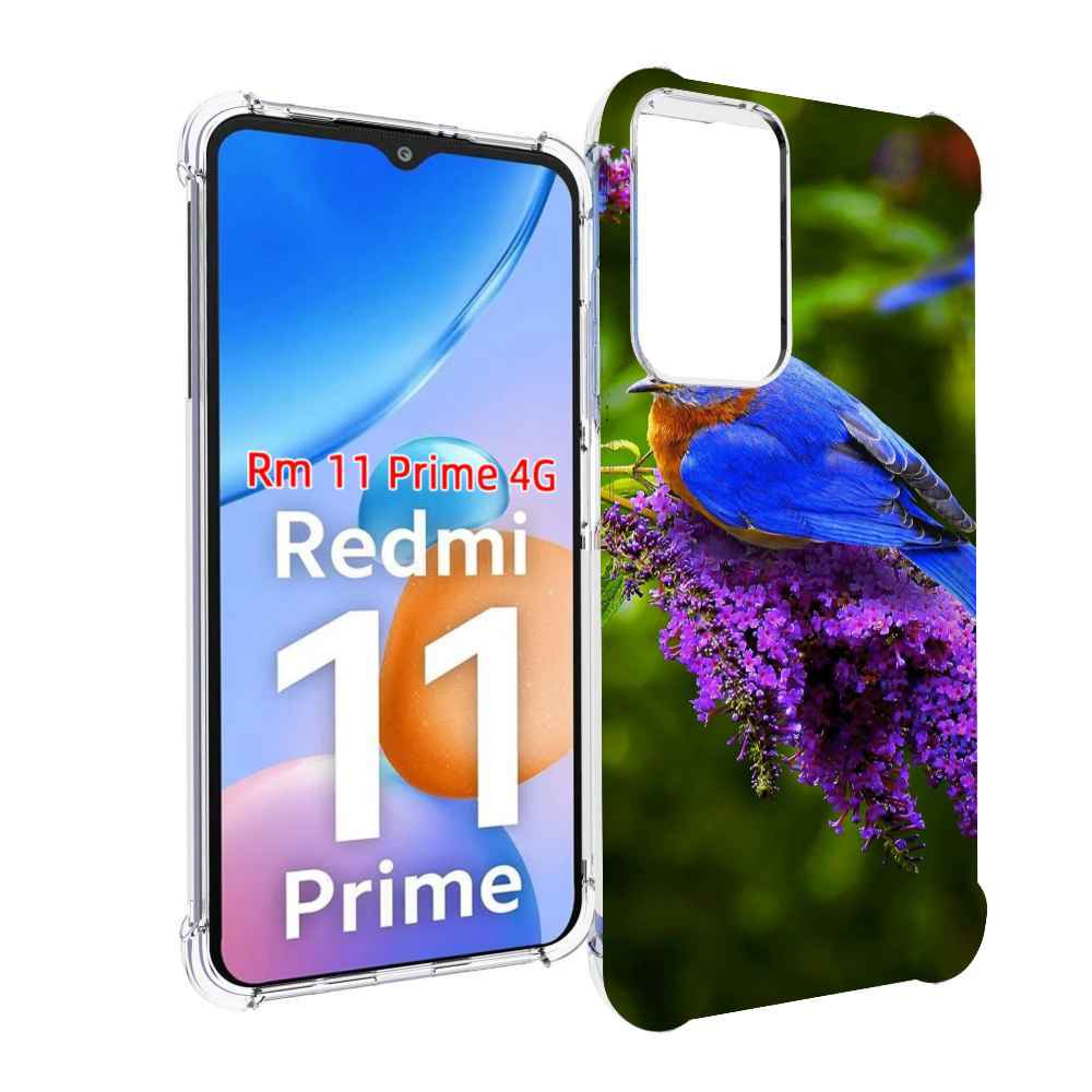 Чехол MyPads Птица-сиреневая для Xiaomi Redmi 11 Prime 4G