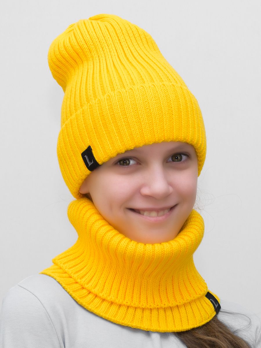 Комплект детский для девочек LanaCaps 12242154 цвет желтый размер 50-56
