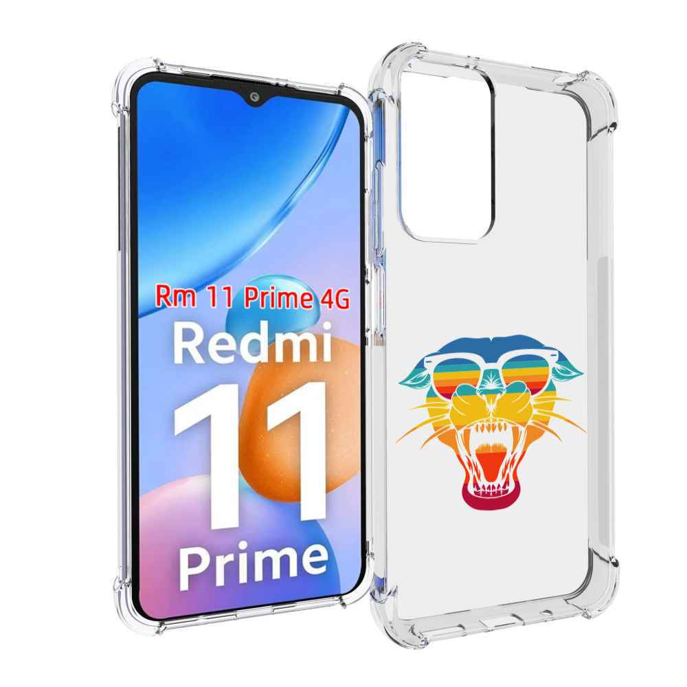 

Чехол MyPads Радужная-пантера для Xiaomi Redmi 11 Prime 4G, Прозрачный, Tocco