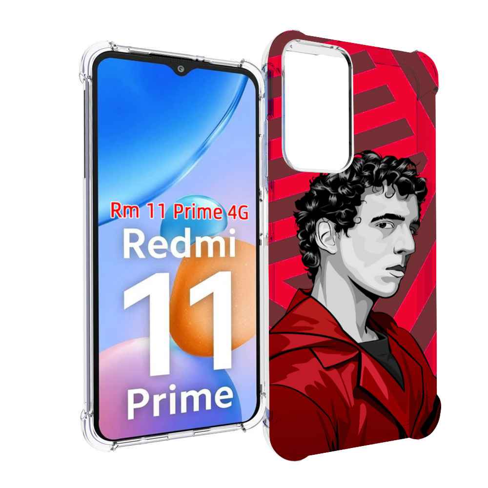 

Чехол MyPads Рио-бумажный-дом для Xiaomi Redmi 11 Prime 4G, Прозрачный, Tocco