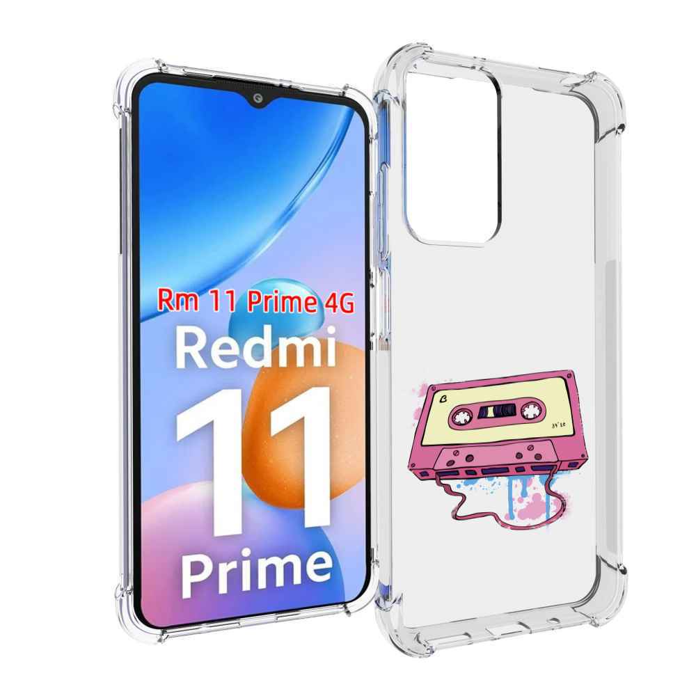 

Чехол MyPads Розовая кассета для Xiaomi Redmi 11 Prime 4G, Прозрачный, Tocco