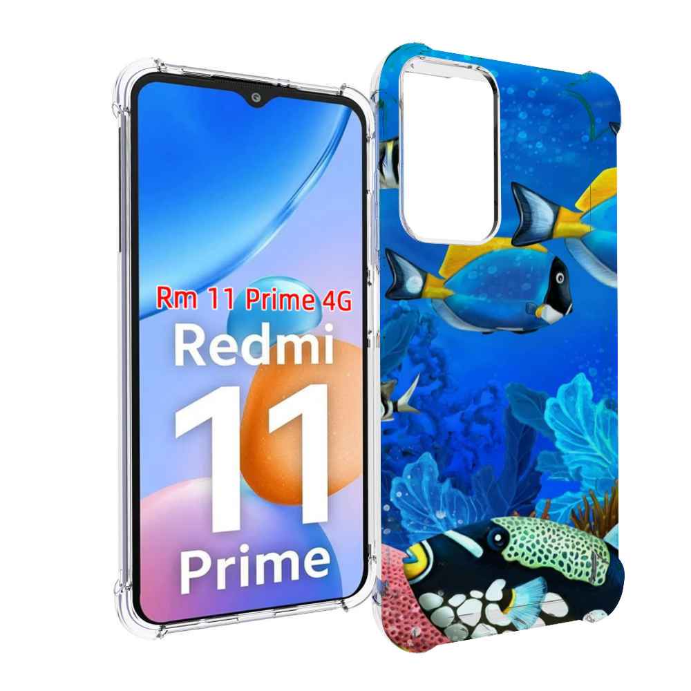 

Чехол MyPads Рыбки для Xiaomi Redmi 11 Prime 4G, Прозрачный, Tocco