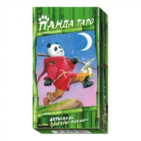 

Карты Таро Панда / Panda Tarot - Lo Scarabeo, Таро Панда