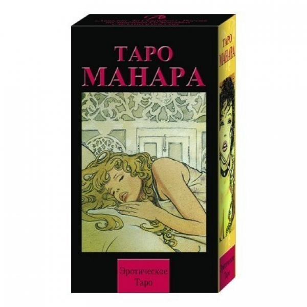 фото Карты таро эротическое таро манара / manara the erotic tarot - lo scarabeo