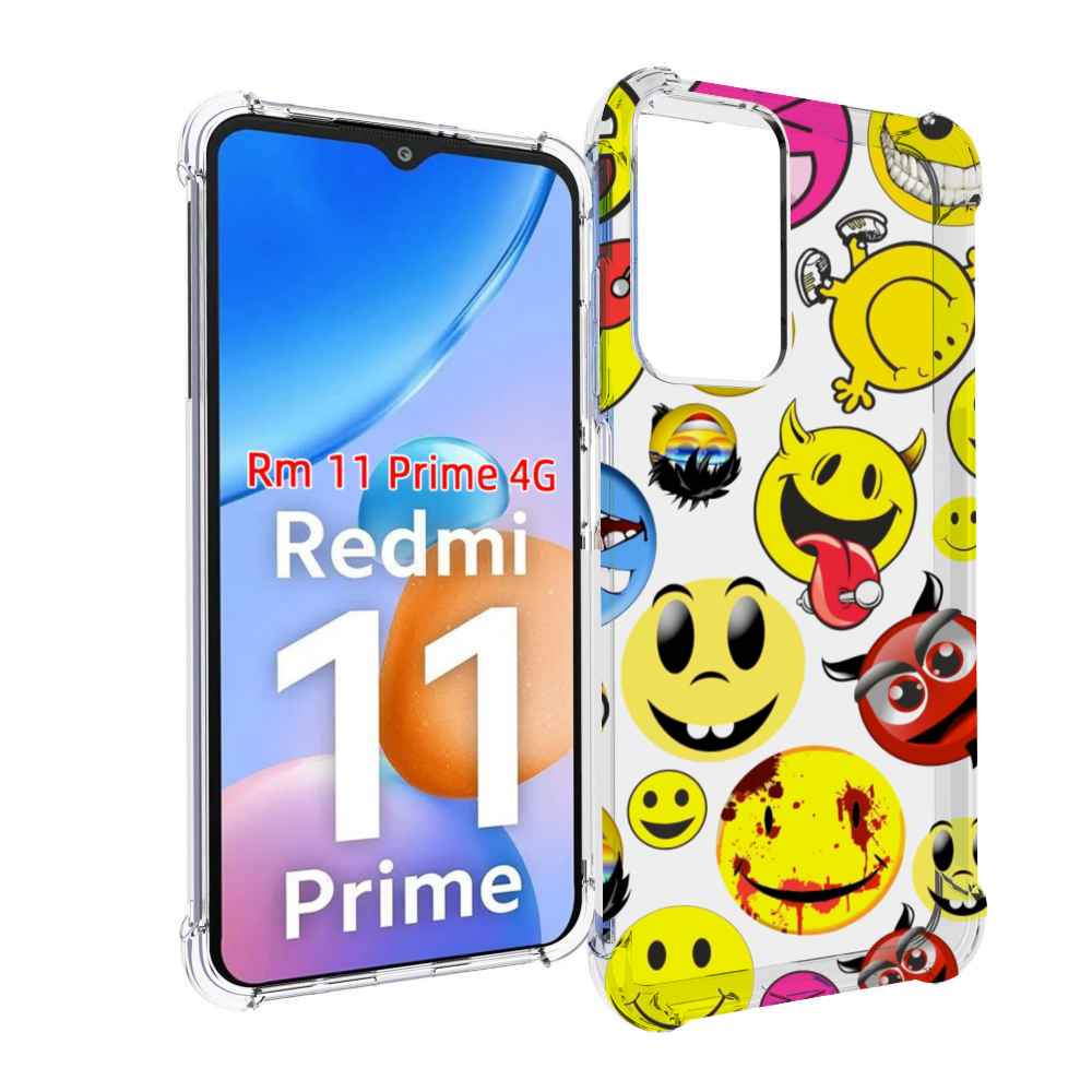 

Чехол MyPads Смайлики для Xiaomi Redmi 11 Prime 4G, Прозрачный, Tocco