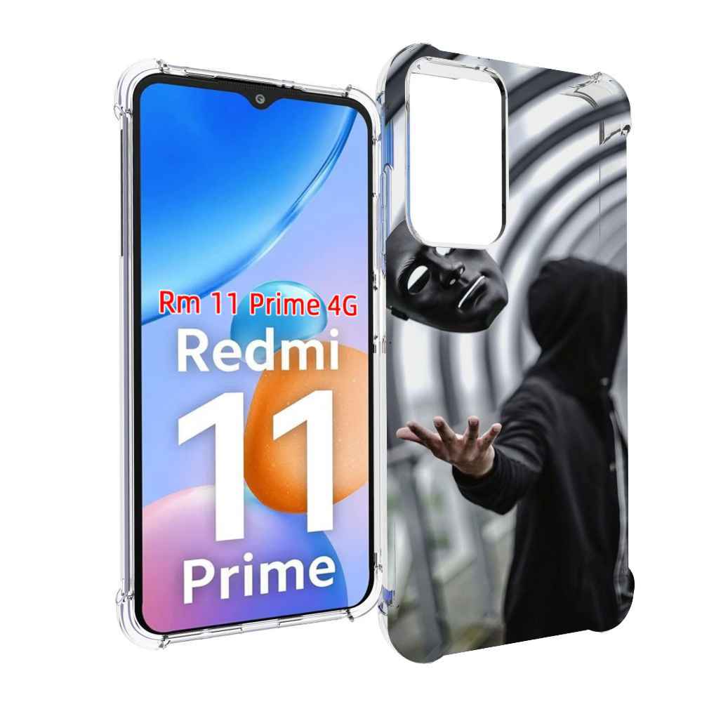 

Чехол MyPads Сними-маску для Xiaomi Redmi 11 Prime 4G, Прозрачный, Tocco