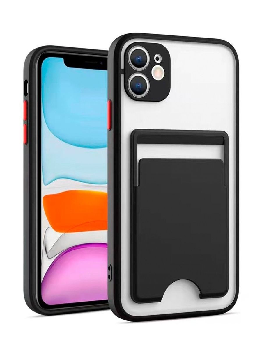 

Чехол для iPhone 11 с картхолдером/ Прозрачный с защитой камеры Apple/ С кармашком, 2500