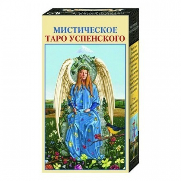 

Карты Таро Мистическое Таро Успенского / Contemplative Tarot - Lo Scarabeo, Зеленый, Мистическое Таро Успенского