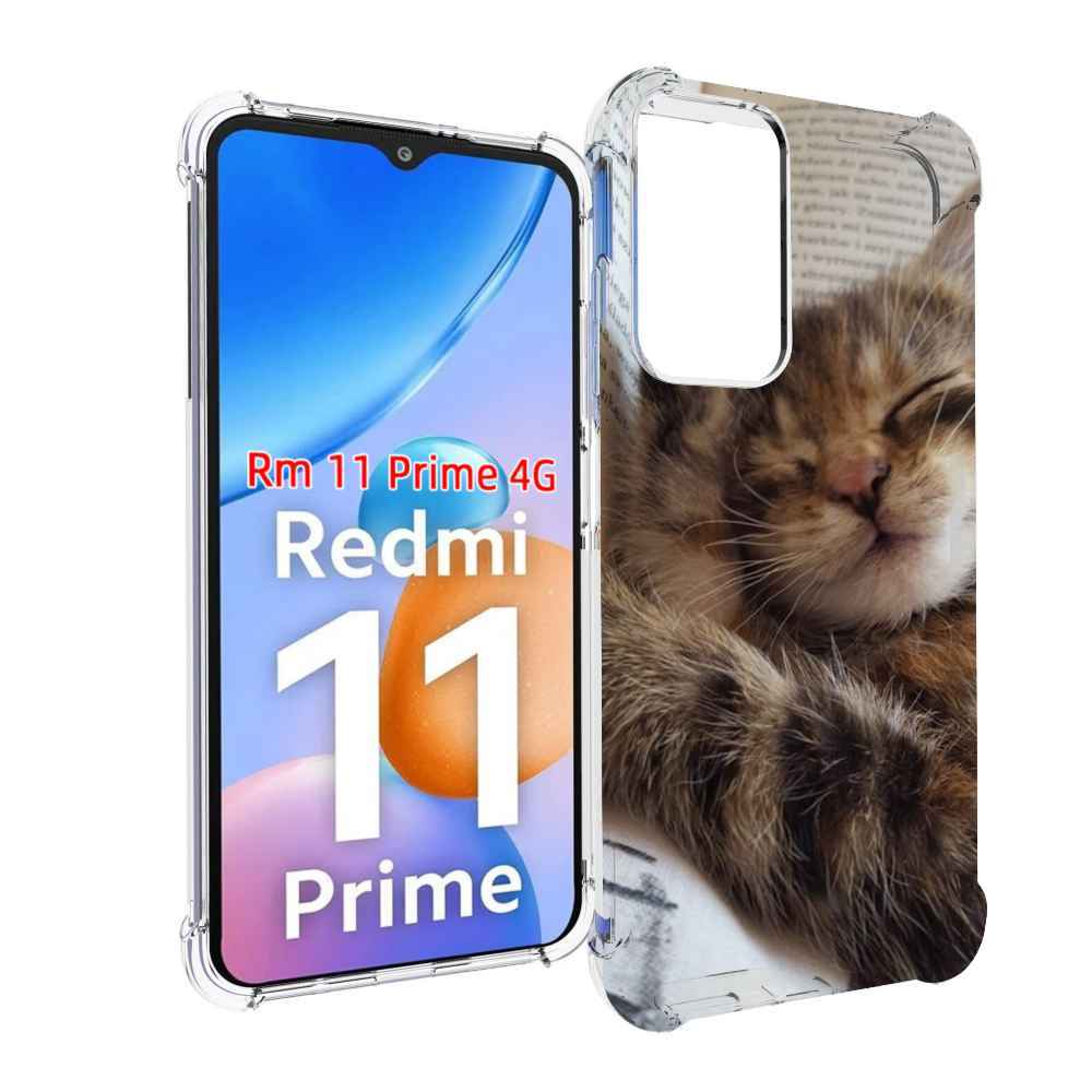 

Чехол MyPads Спящий-котенок для Xiaomi Redmi 11 Prime 4G, Прозрачный, Tocco