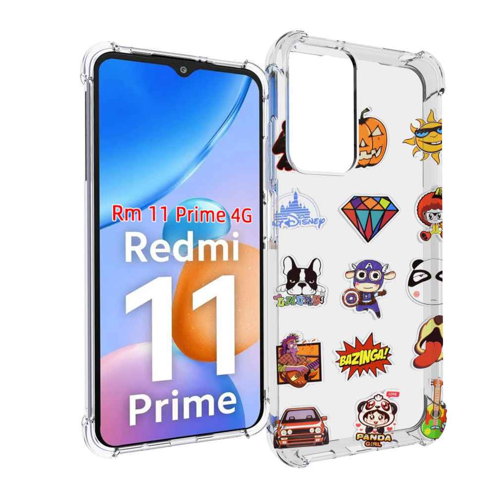 

Чехол MyPads Стикеры-2 для Xiaomi Redmi 11 Prime 4G, Прозрачный, Tocco