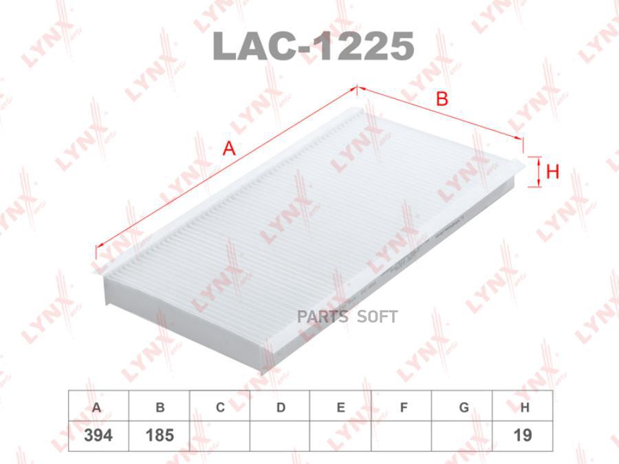 

Фильтр Салонный Стандарт LYNXauto арт. LAC1225