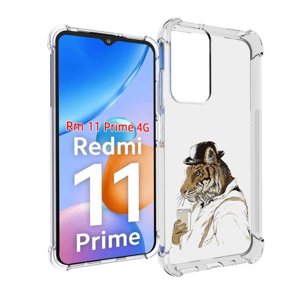 Чехол MyPads Тигр в шляпе для Xiaomi Redmi 11 Prime 4G