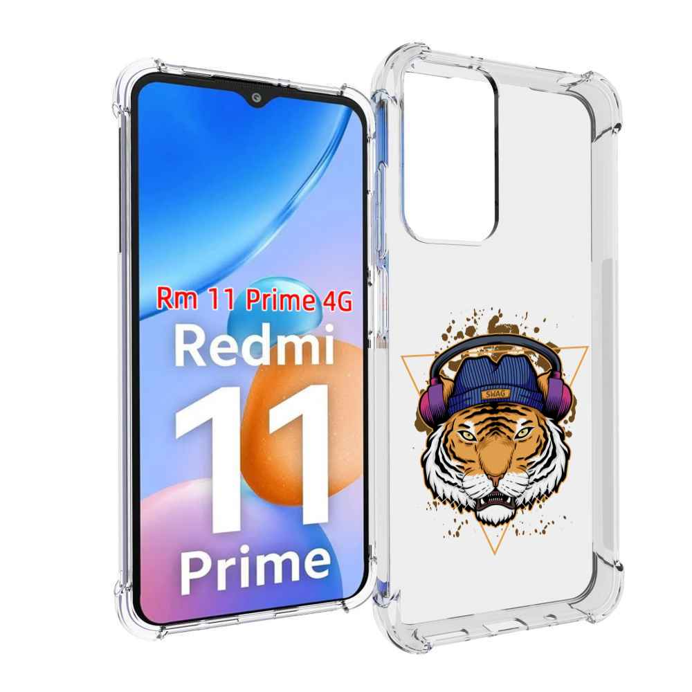

Чехол MyPads Тигр-Свэг для Xiaomi Redmi 11 Prime 4G, Прозрачный, Tocco