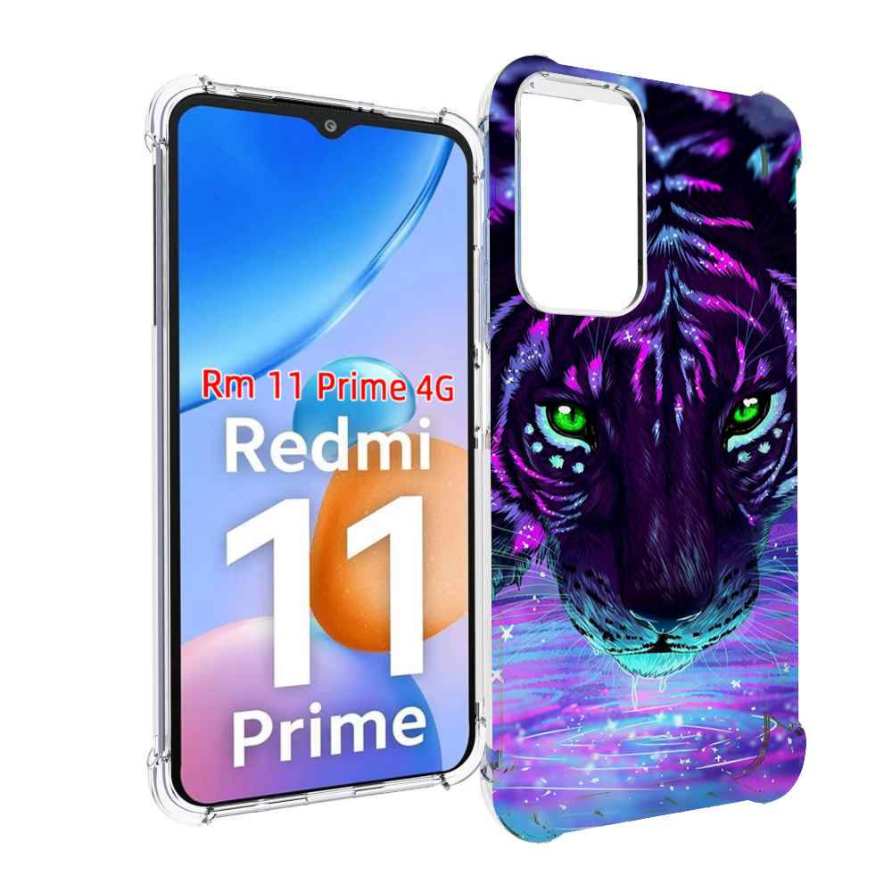 

Чехол MyPads Тигр-неон для Xiaomi Redmi 11 Prime 4G, Прозрачный, Tocco