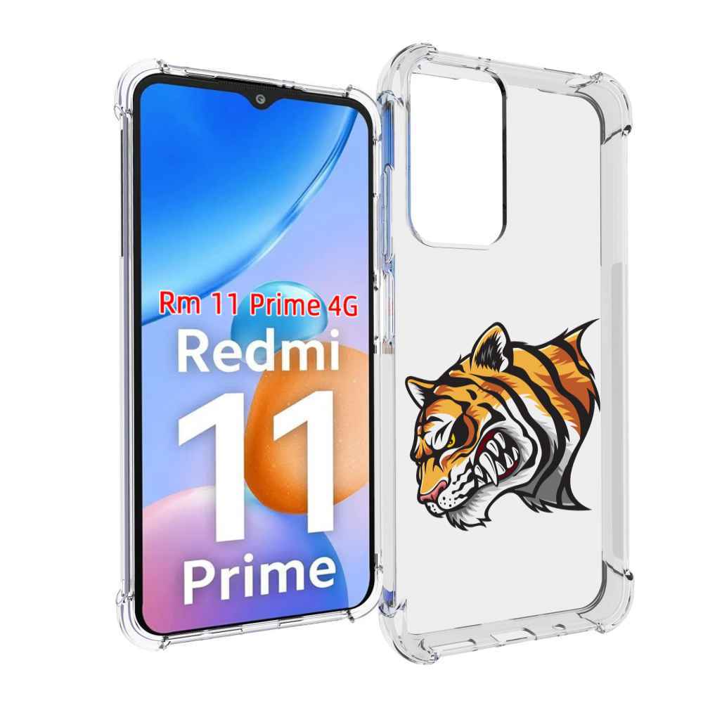 

Чехол MyPads Тигр для Xiaomi Redmi 11 Prime 4G, Прозрачный, Tocco