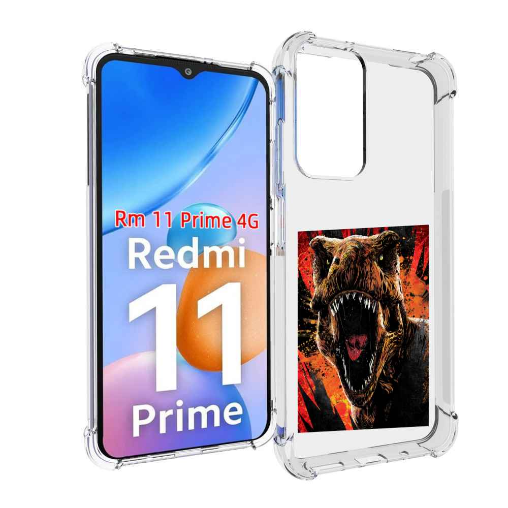

Чехол MyPads Тиранозавр для Xiaomi Redmi 11 Prime 4G, Прозрачный, Tocco