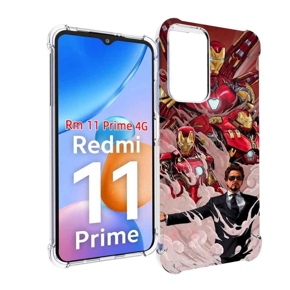 

Чехол MyPads Тони-Старк-и-костюмы для Xiaomi Redmi 11 Prime 4G, Прозрачный, Tocco