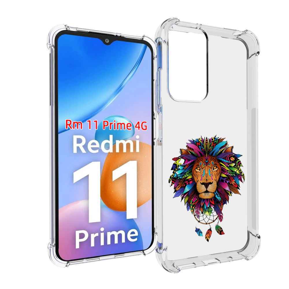 

Чехол MyPads Тотемный Лев для Xiaomi Redmi 11 Prime 4G, Прозрачный, Tocco