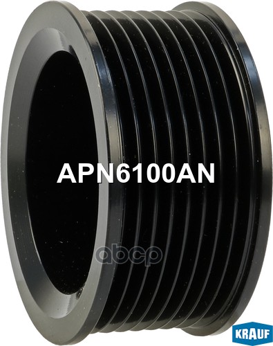 

Шкив генератора Krauf apn6100an