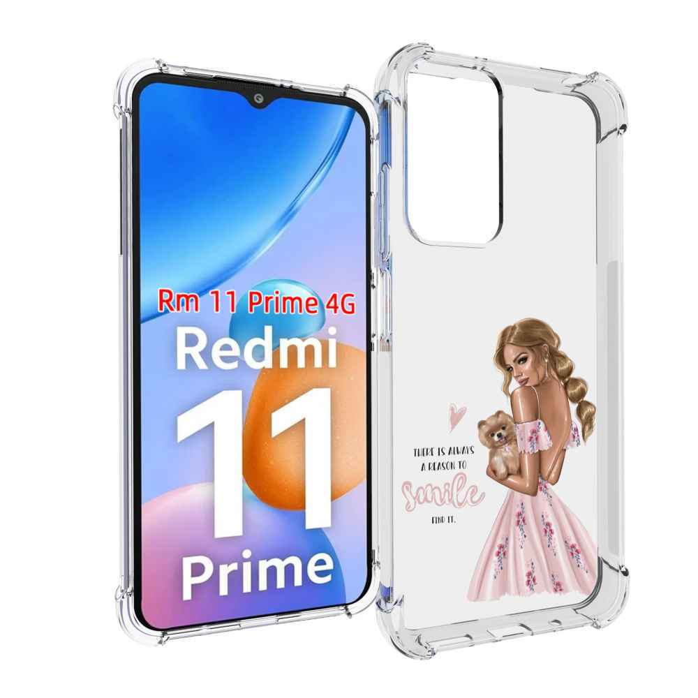 

Чехол MyPads Улыбайся-чаще женский для Xiaomi Redmi 11 Prime 4G, Прозрачный, Tocco