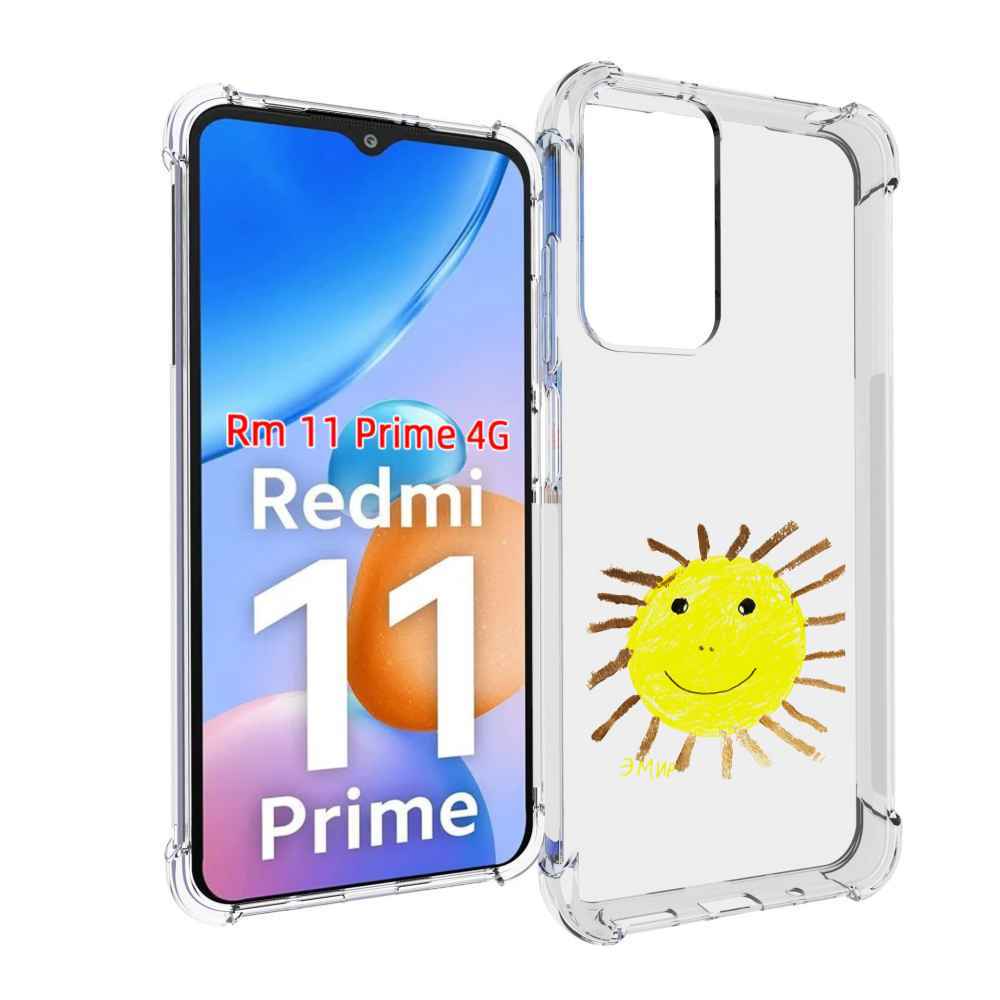 

Чехол MyPads Улыбнись, дурак! Morgenshtern для Xiaomi Redmi 11 Prime 4G, Прозрачный, Tocco