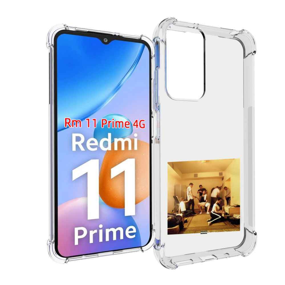 

Чехол MyPads Уроборос Скриптонит улица 36 для Xiaomi Redmi 11 Prime 4G, Прозрачный, Tocco