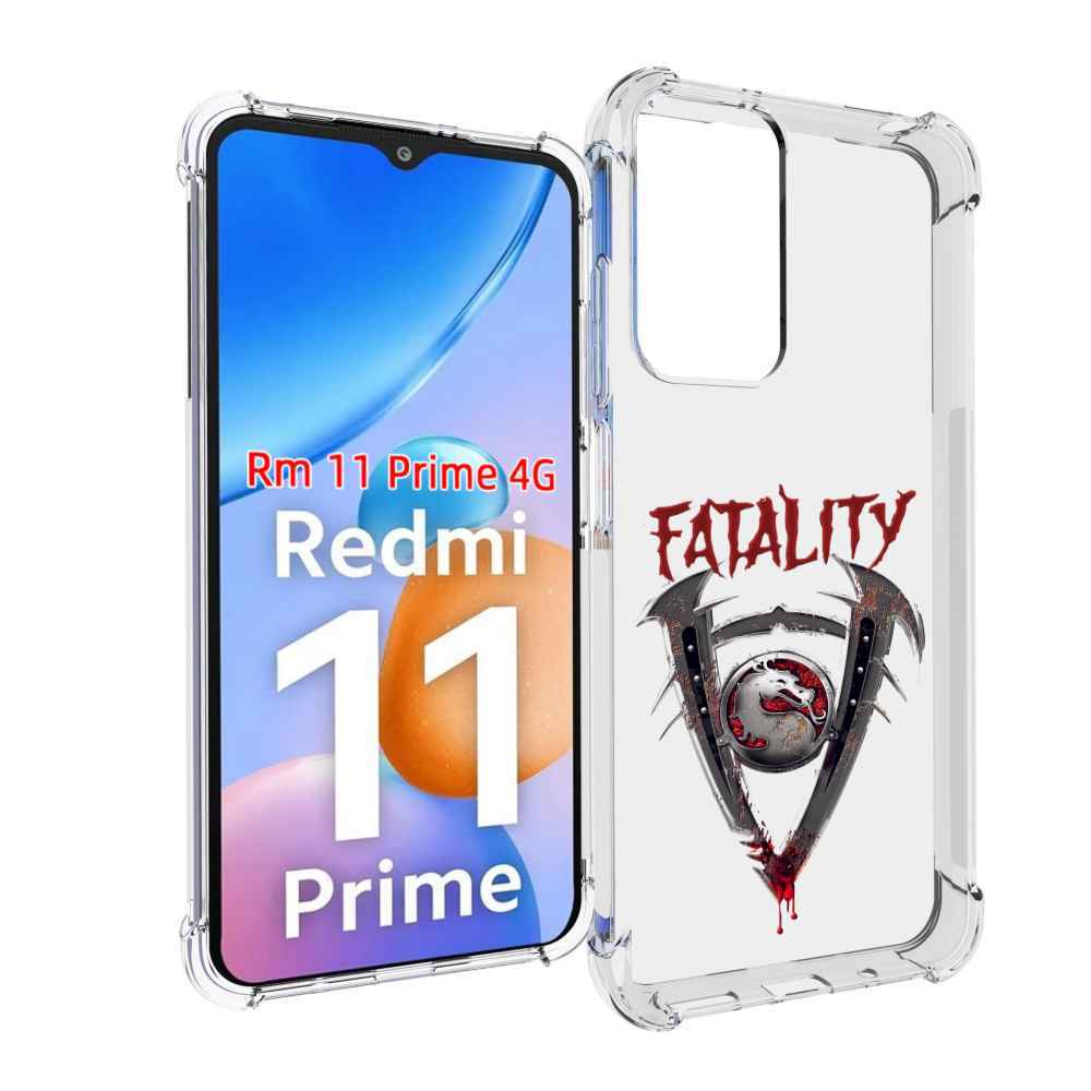 

Чехол MyPads Фаталити мужской для Xiaomi Redmi 11 Prime 4G, Прозрачный, Tocco