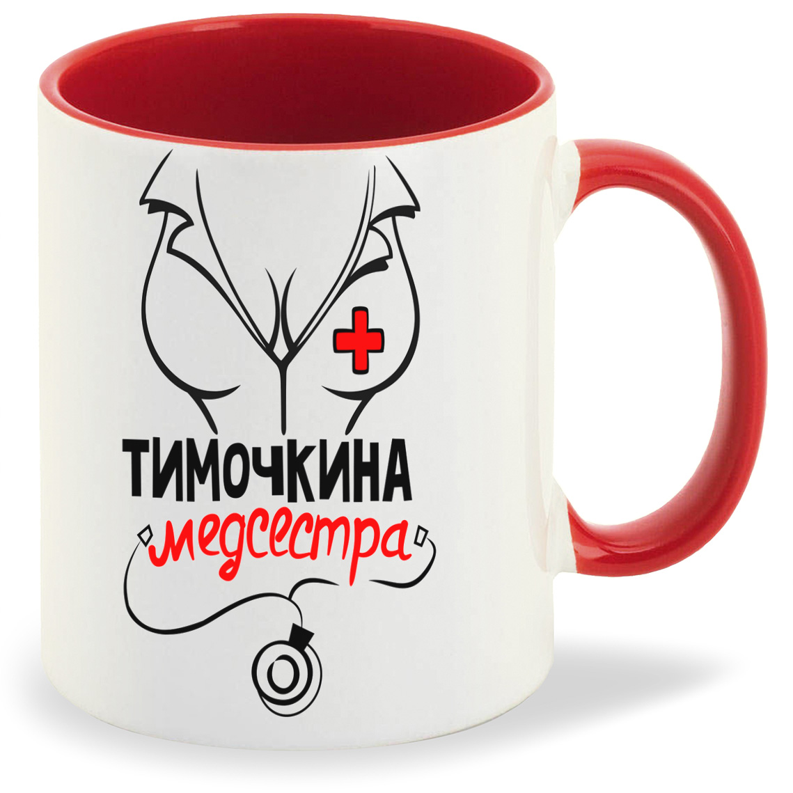 

Кружка CoolPodarok Медсестра Тимочкина, Медсестра Тимочкина