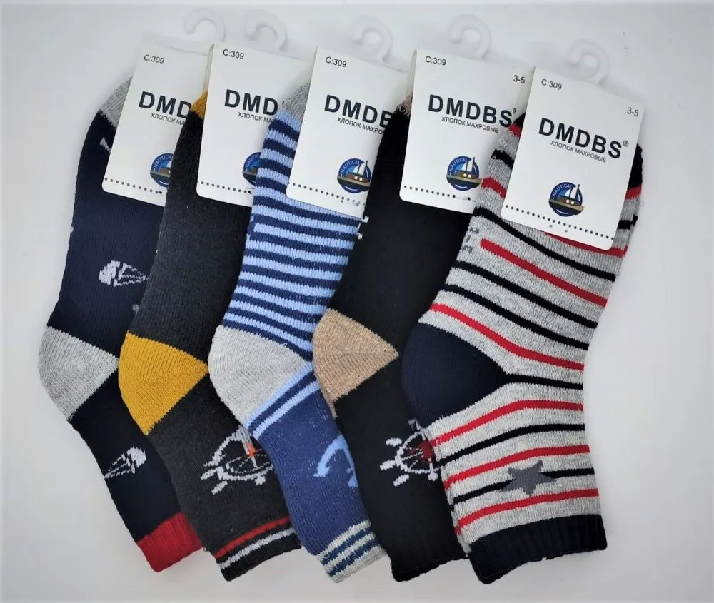 

Носки детские DMDBS RoyalDiamond_1333 цв. разноцветный р. 18-20, RoyalDiamond_1333