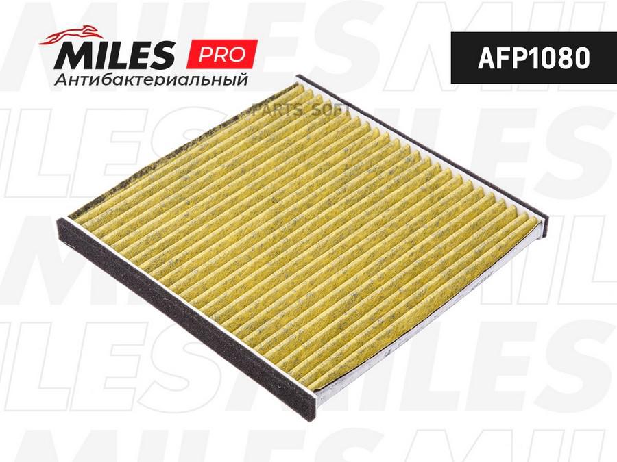 

Miles Afp1080 Фильтр Салона Lexus Rx/Toyota Camry 01-06 Угольный Crystal Air 1Шт