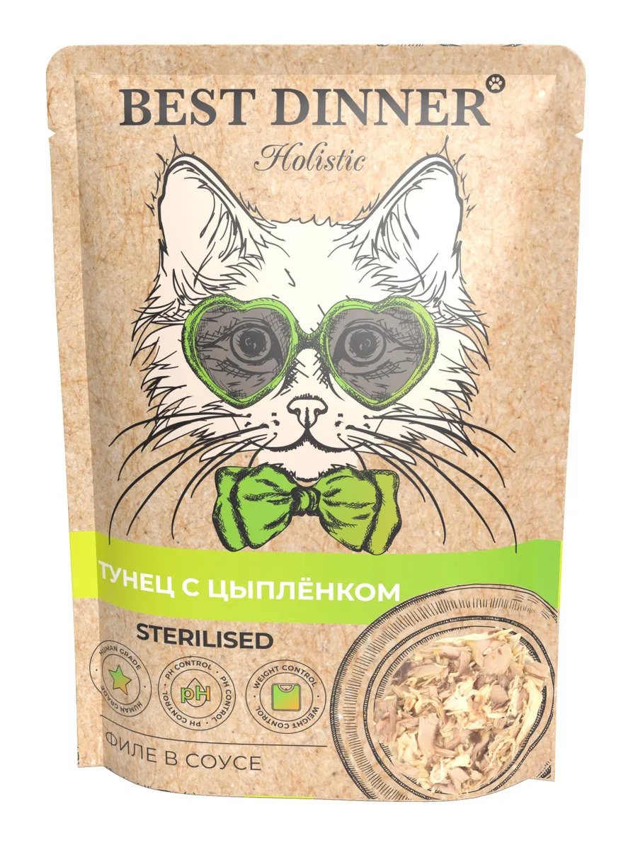 фото Влажный корм для кошек best dinner, тунец, цыпленок, 18шт, 70г