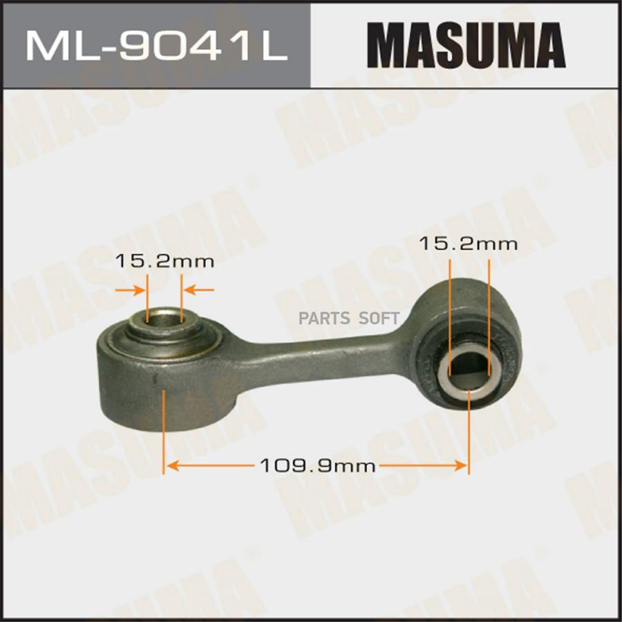 

ML-9041L_тяга стабилизатора переднего левая! Toyota Land Cruiser all 02>