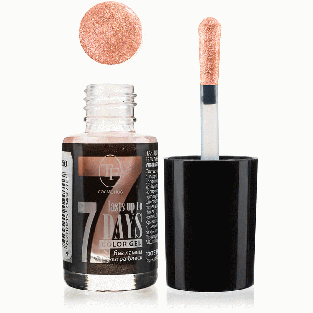 Лак для ногтей TF Cosmetics Color Gel т250 268₽