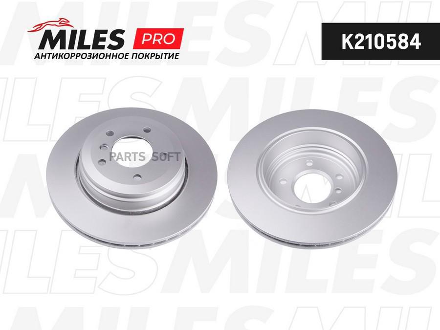 

Диск тормозной задний BMW 5 E60/61 520-530 03-10 (серия PRO с защитным покрытием) (TRW DF4