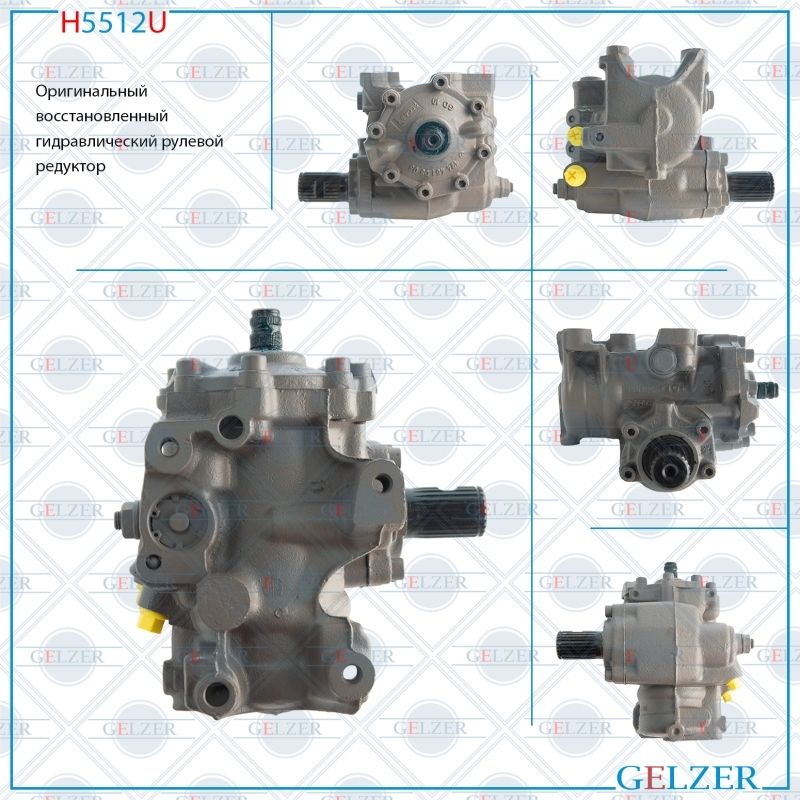 

Рулевой редуктор |GELZER| Mercedes SLK R170 1996-2004, A1704600800; A170460080080; A1704601100; A170460110080; 1704600800; 170460080080; 1704601100; 170460110080; K05096644AA; 05096644AA; H5512U