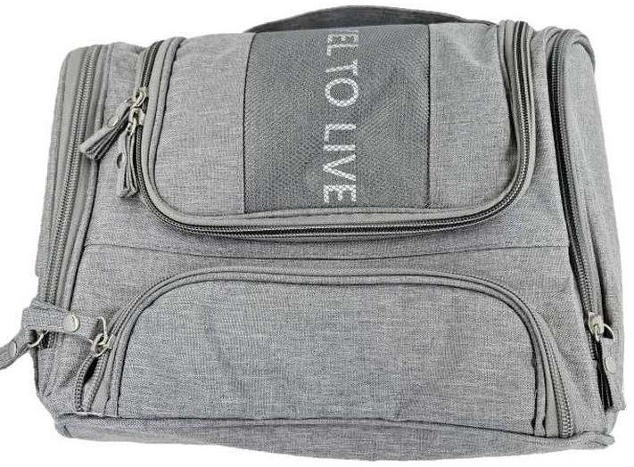 

Косметичка унисекс Xiaomi Have Travel toiletries Bag Two-Paragraph Grey серая, Have Travel toiletries Bag Two-Paragraph Grey