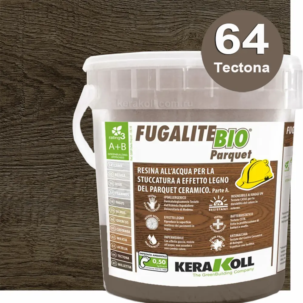 фото Затирка эпоксидная kerakoll fugalite bio parquet, цвет 64 tectona (орех) 3 кг