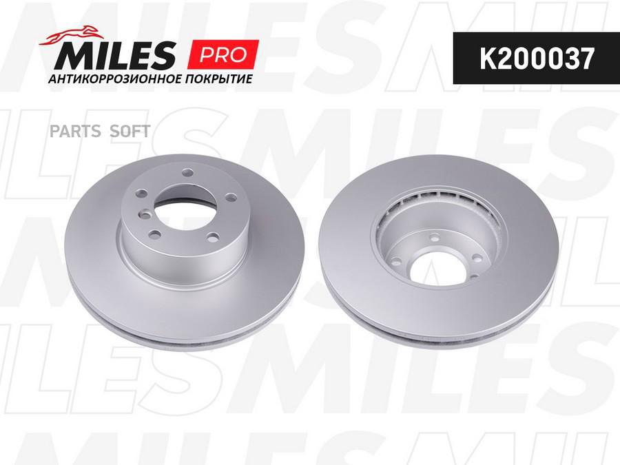 

Диск Тормозной Bmw 3 E90/91/92 05-/X1 E84 2.0 09- Передний D 312мм. С Покрытием Miles арт.