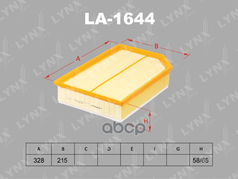 

Фильтр Воздушный LYNXauto арт. LA-1644