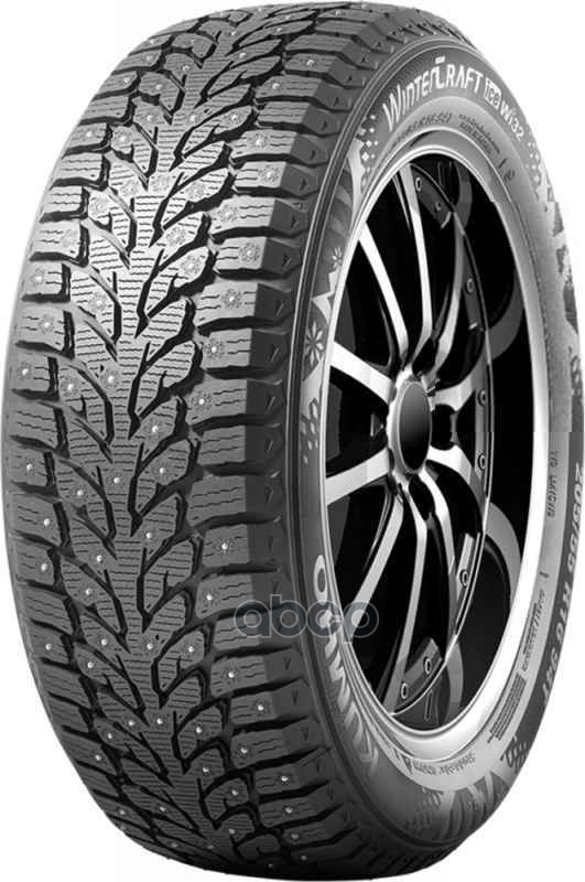 

Шины Kumho WI32 235/45 R17 97T Шипованные, WI32