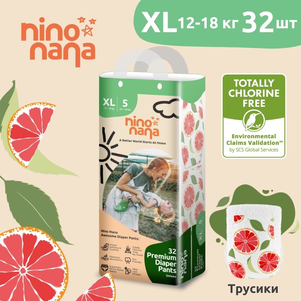 

Подгузники-трусики Nino Nana XL 12-18 кг 32 шт Цитрус, Цитрус