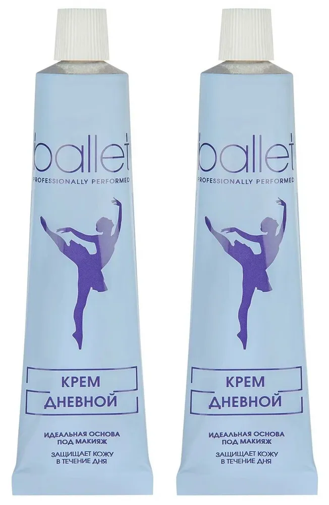 Крем ballet отзывы. Афлодерм алклометазон. Афлодерм мазь. Крем от аллергии Афлодерм. Афлодерм 0,05% 20,0 крем.