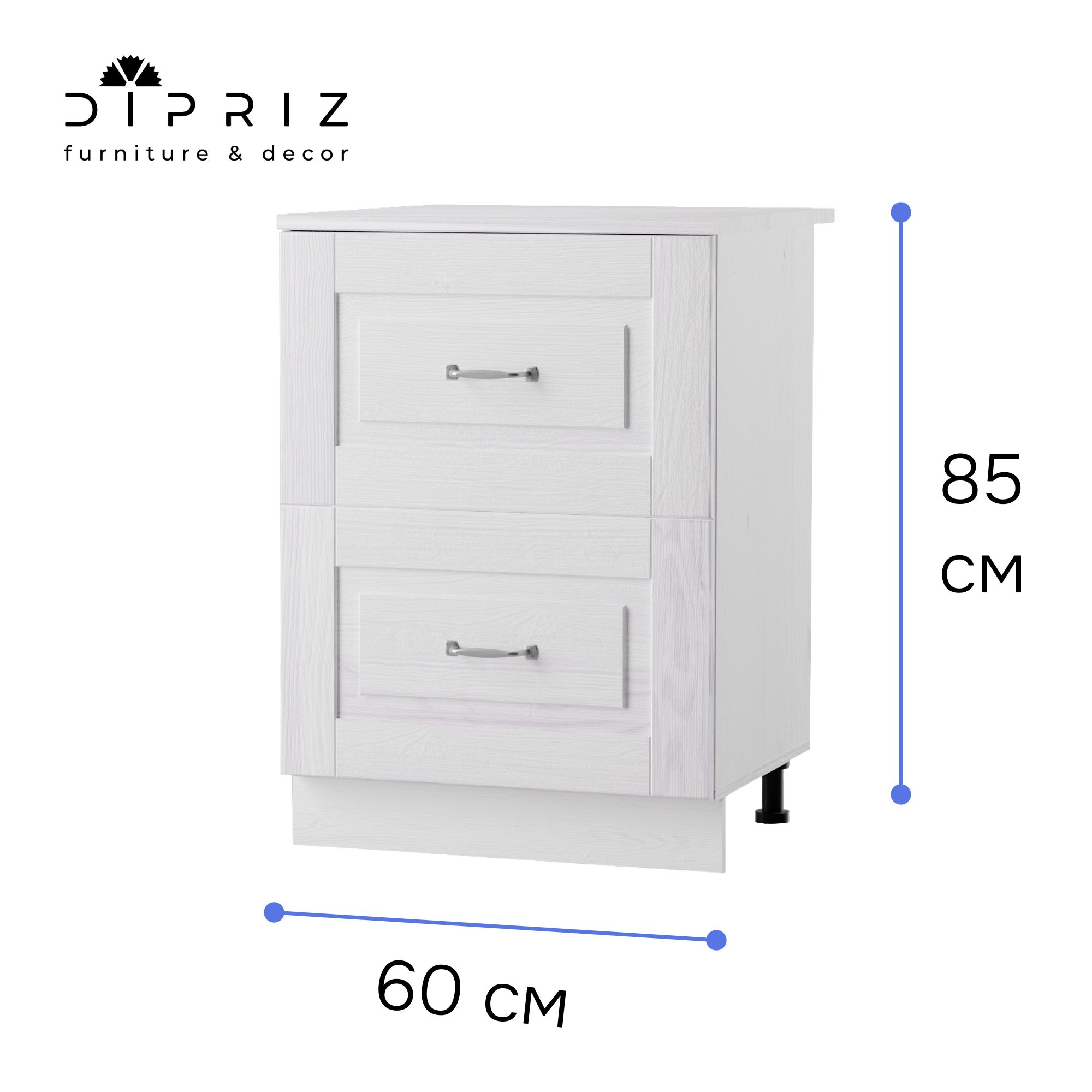 

Напольный кухонный шкаф Dipriz Венесуэла 60х60х85 Белый, Венесуэла