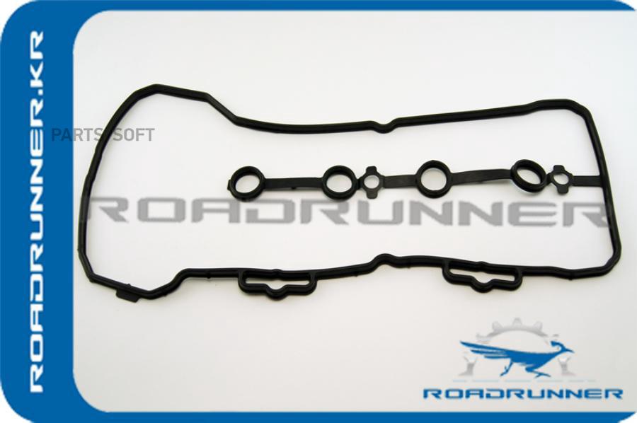 Прокладка Клапанной Крышки ROADRUNNER RR13270ED000