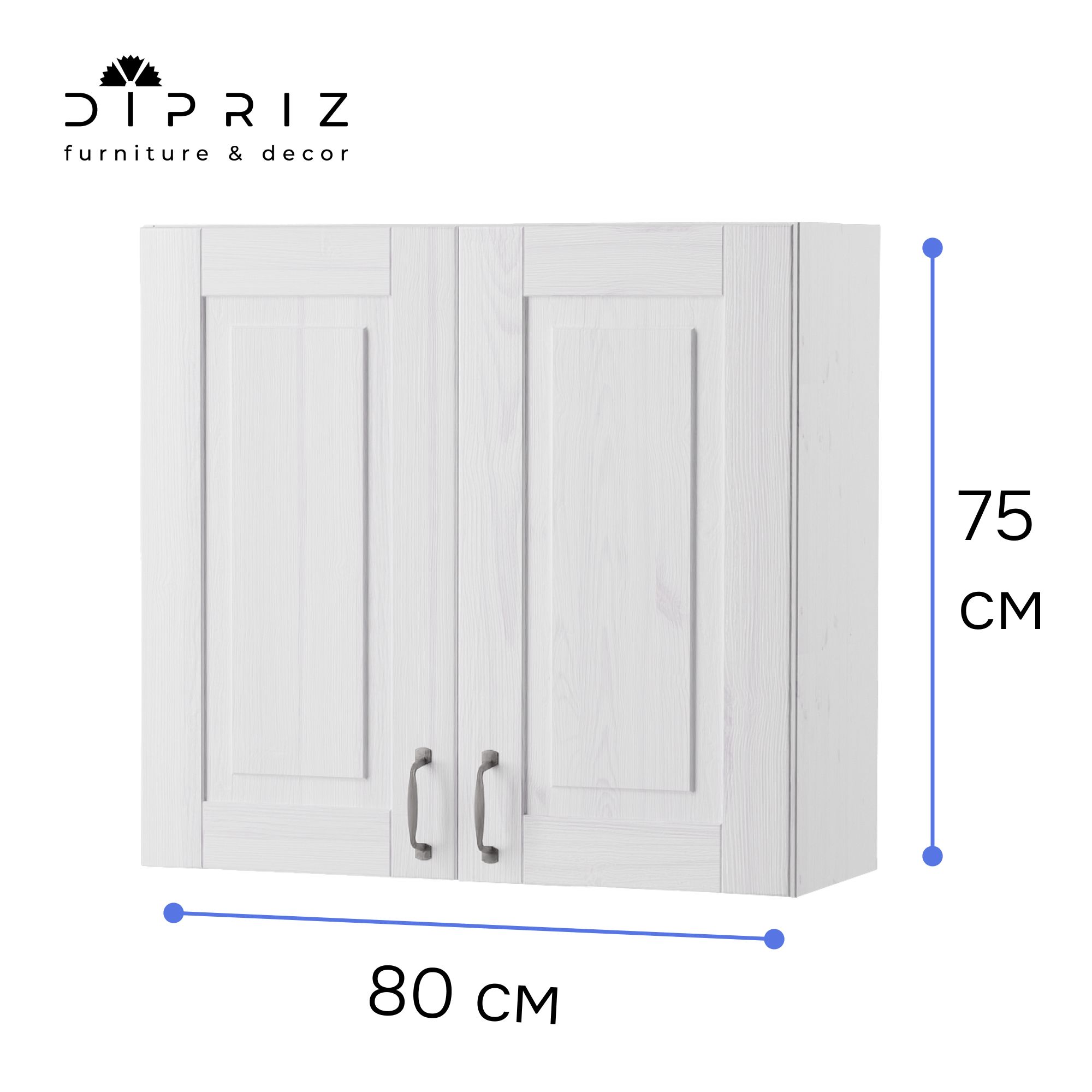 

Навесной кухонный шкаф Dipriz Венесуэла 80х32х75 Белый, Венесуэла